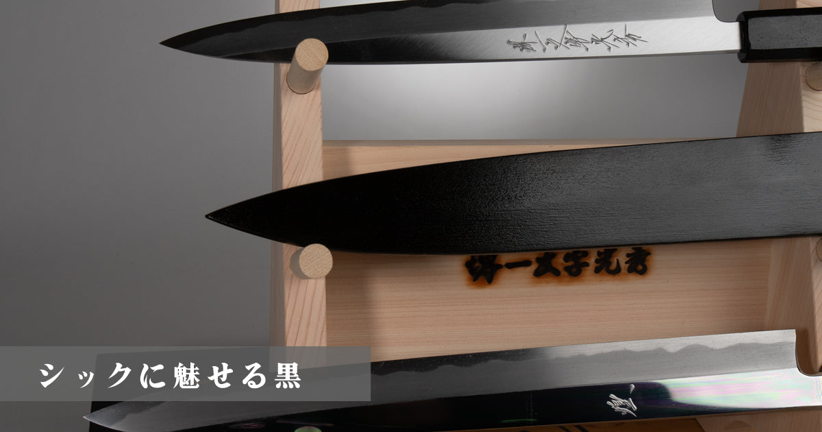 黒角切小会席膳　漆器　本堅地　木箱付き　隅切り　八角　昭和中期 黒角切小会席膳 漆器 本堅地 木箱付き 隅切り 八角 昭和中期 黒角切小