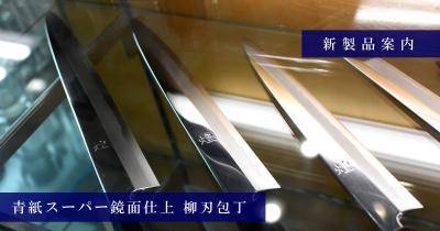 unnamed_1208e745-be60-49d9-