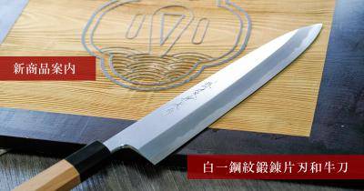 unnamed_300c364d-fda7-494a-