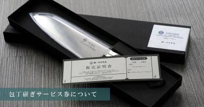 unnamed_600c652c-4df1-4c74-