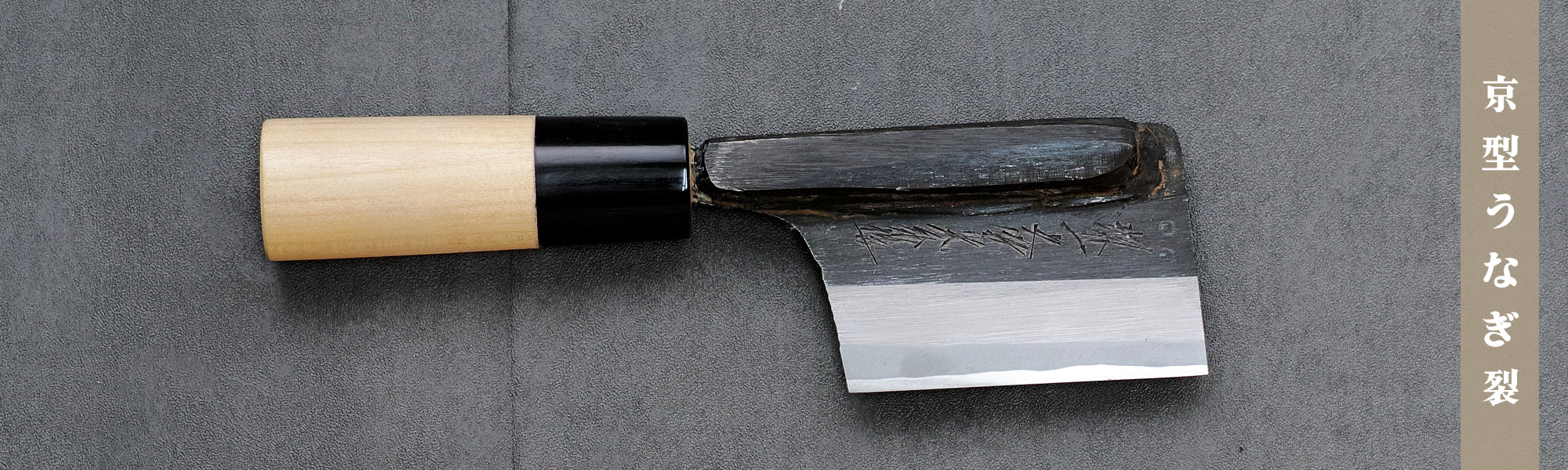 切れ味と抜け感の良い理美容師プロ用セニングシザー両面使用可