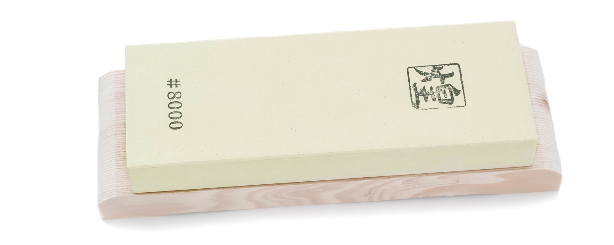 砥石 6000番手 木製台付き