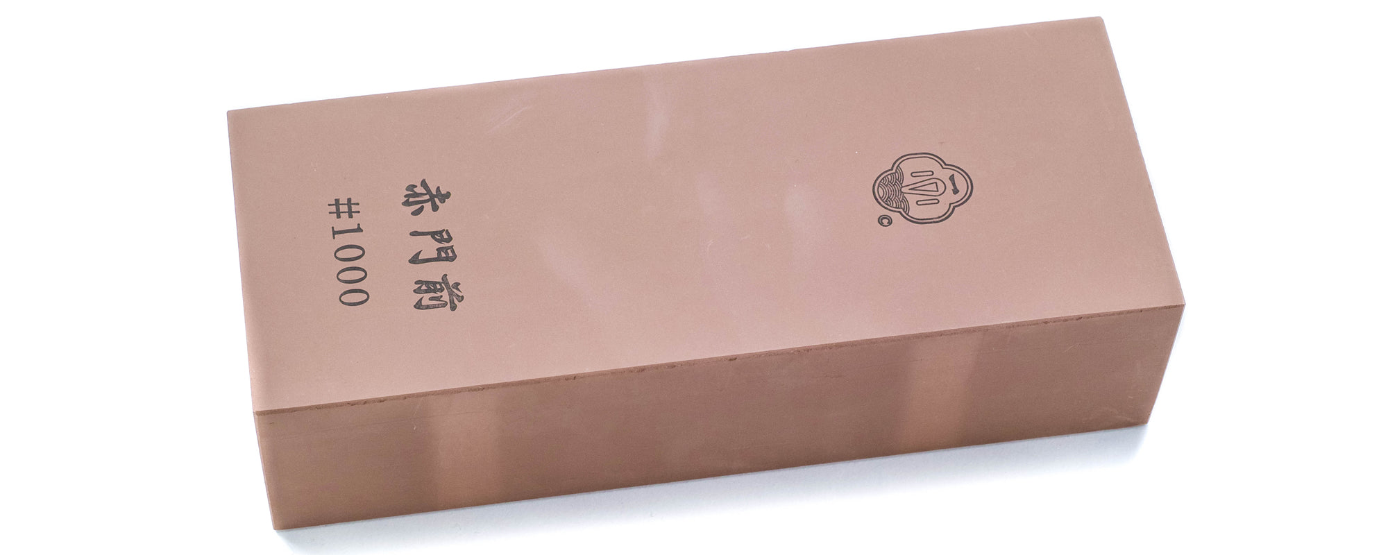 堺一文字光秀 特撰砥石 ツバ印 赤門前#1000