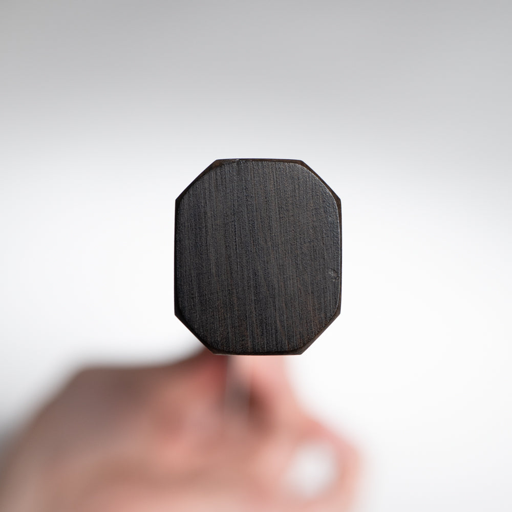 一文字 綾 VG10 ダマスカス 和牛刀 灰檀柄