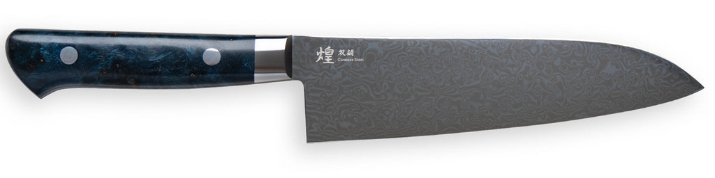 煌 -双鋼- コアレス 三徳包丁 蒼碧(そうへき)