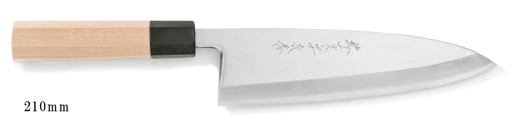 堺一文字光秀 銀三鋼 霞研 出刃包丁