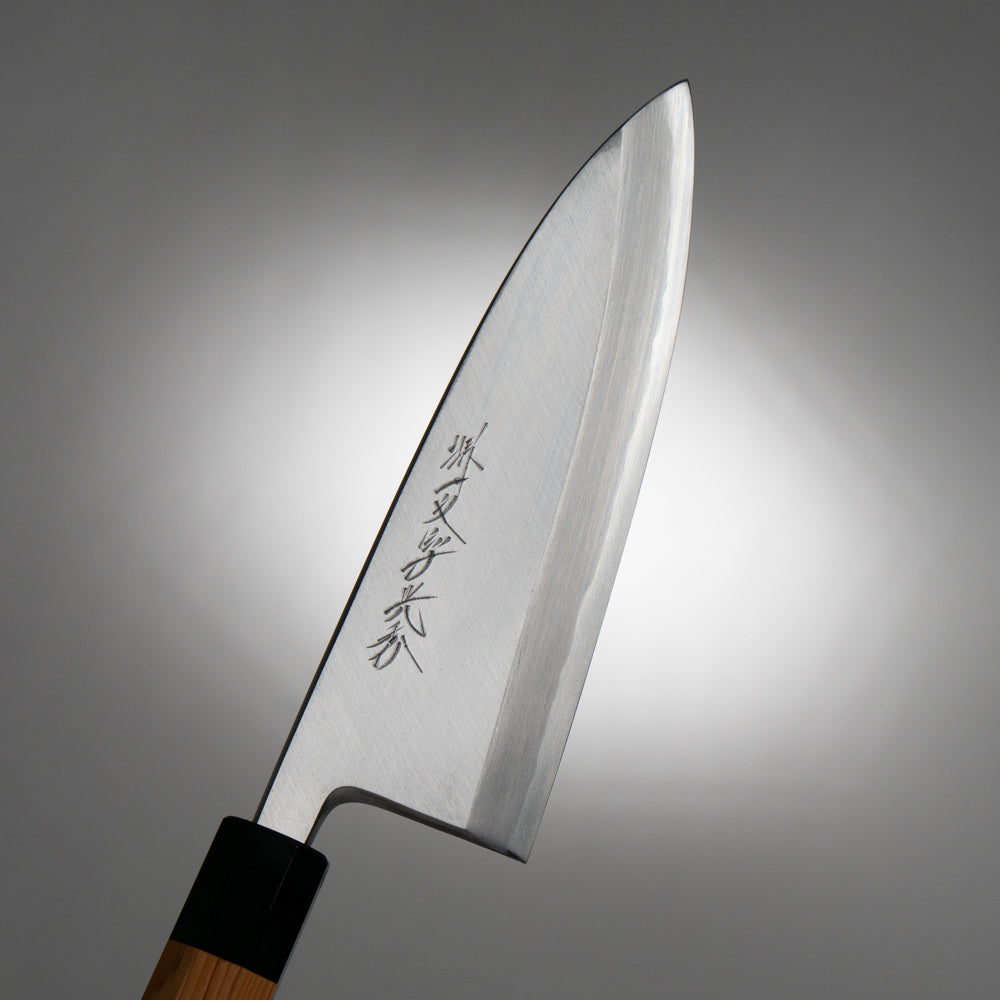 堺一文字光秀 白一鋼 紋鍛錬 出刃包丁