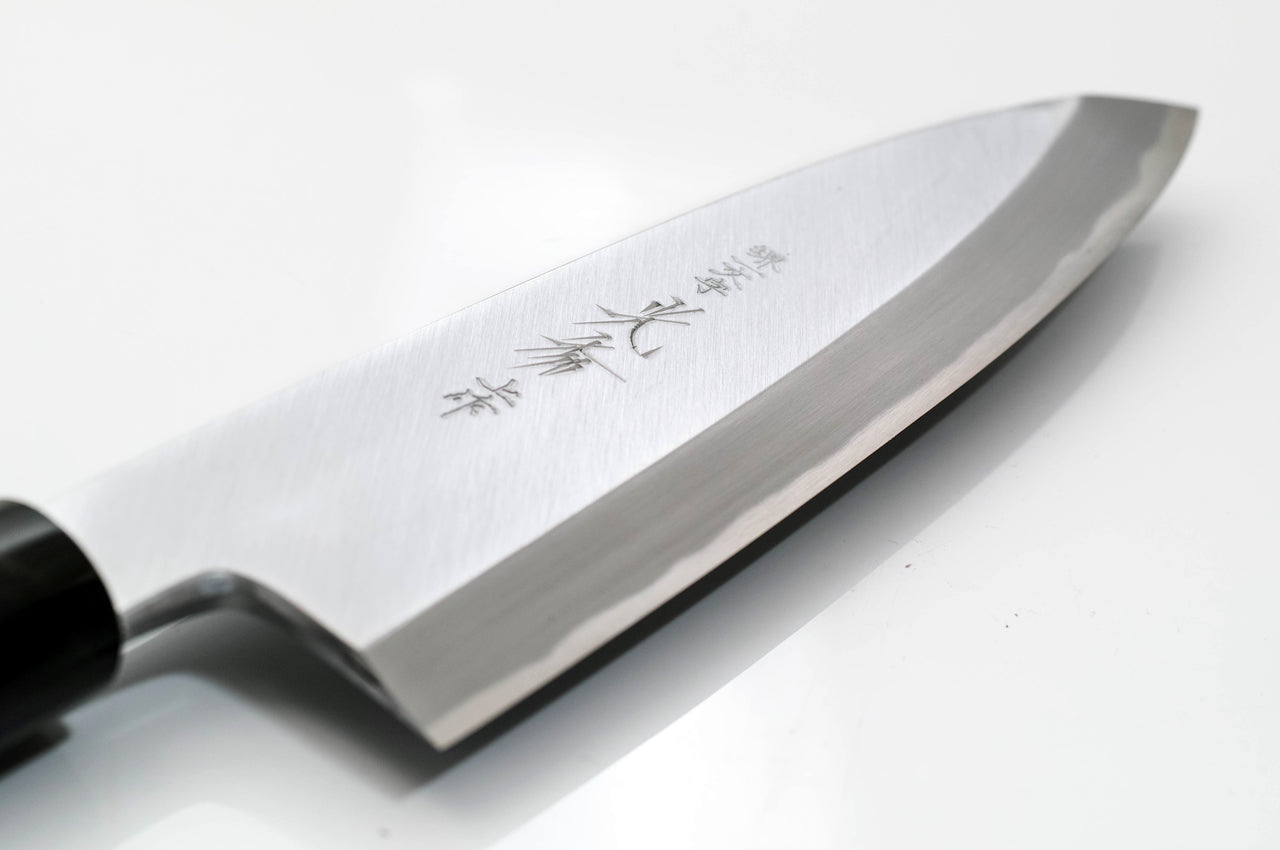 堺一文字光秀 白鋼 霞研 相出刃包丁