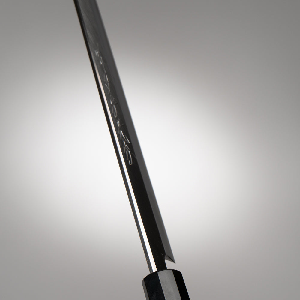 堺一文字光秀 白一鋼 紋鍛錬 ふぐ引き包丁