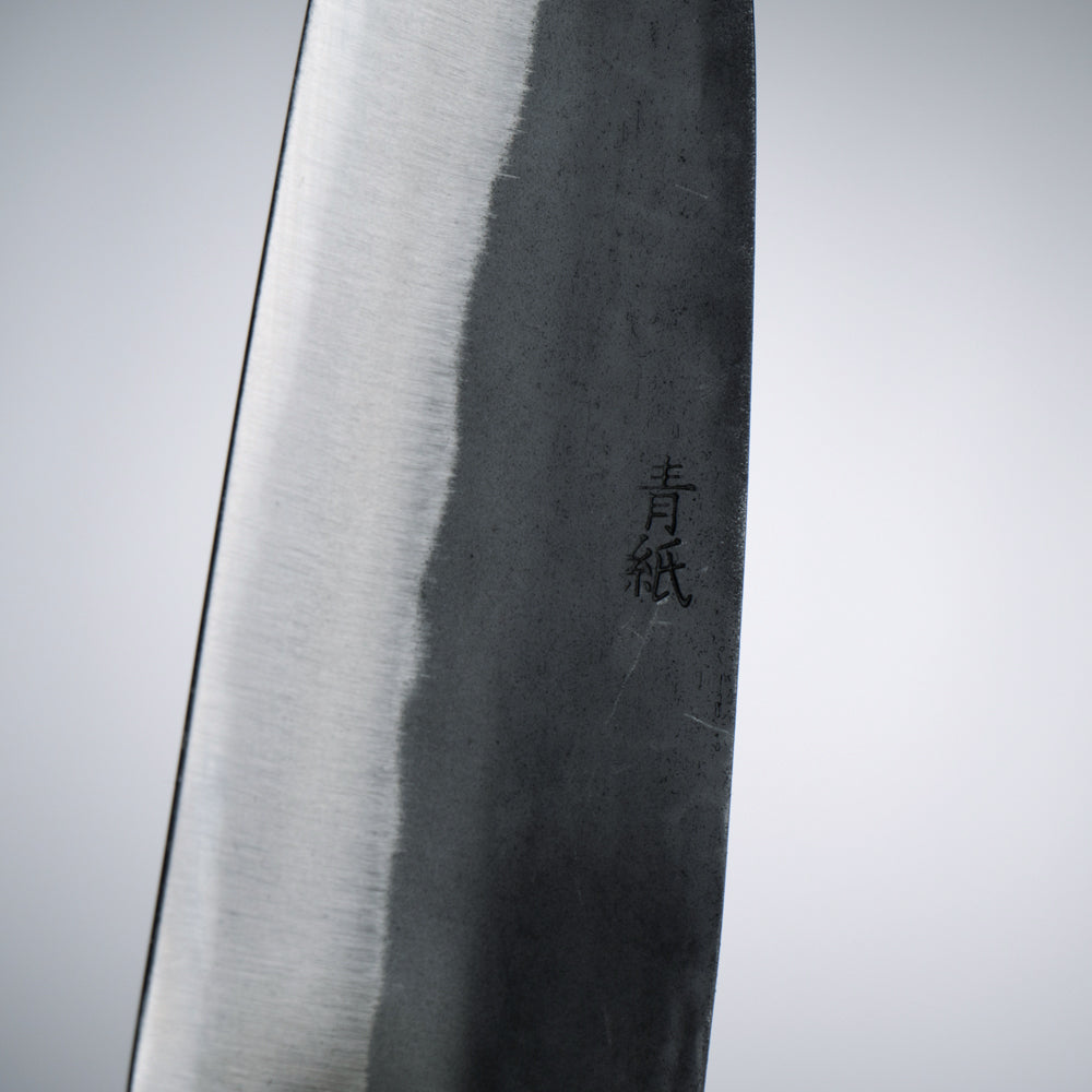 一文字 穣 青鋼 黒打 舟行包丁