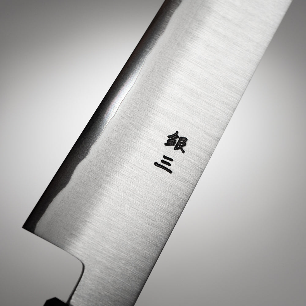 堺一文字光秀 銀三鋼 和式筋引き