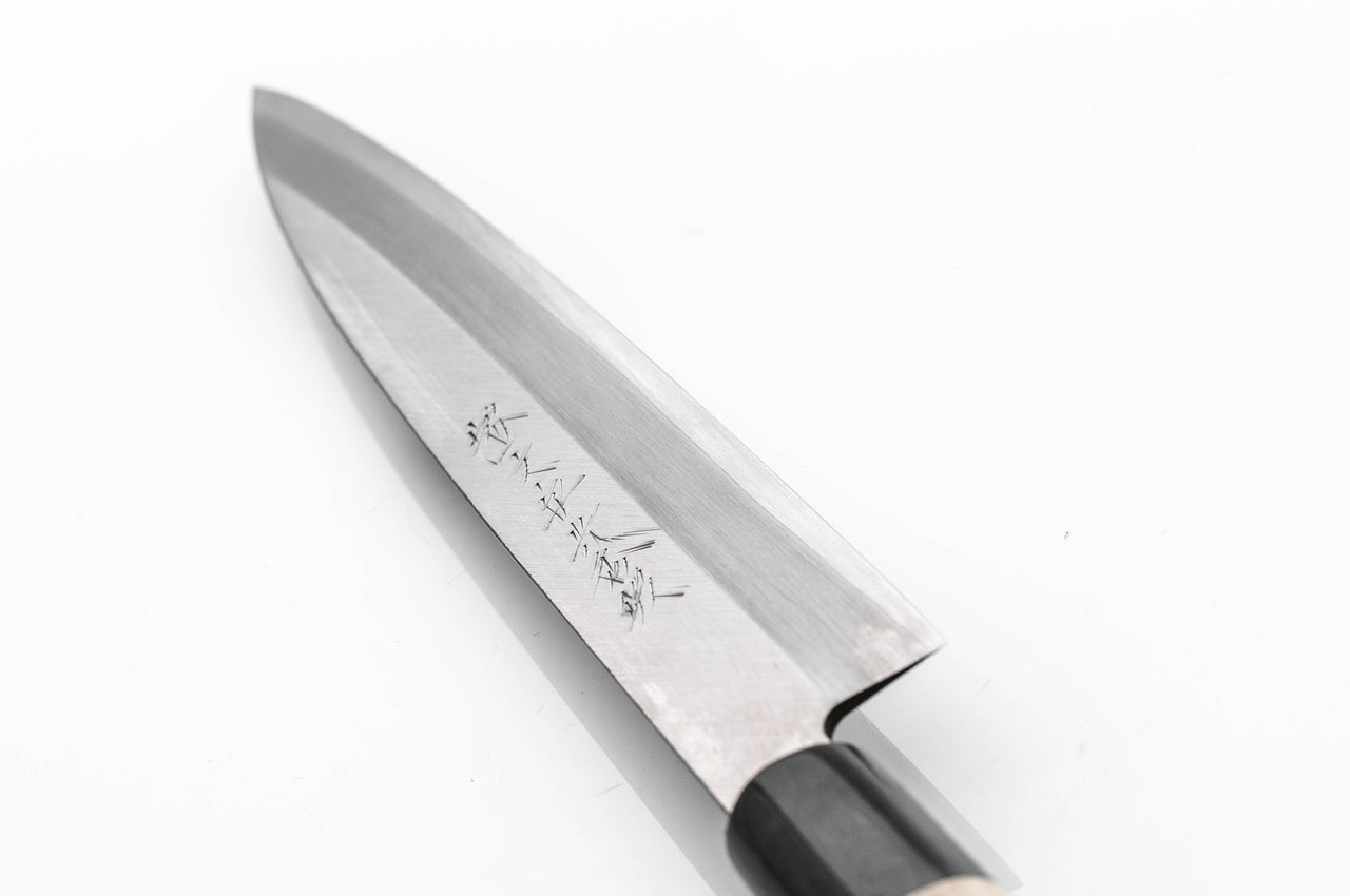 堺一文字光秀 モリブデン鋼 柳刃包丁