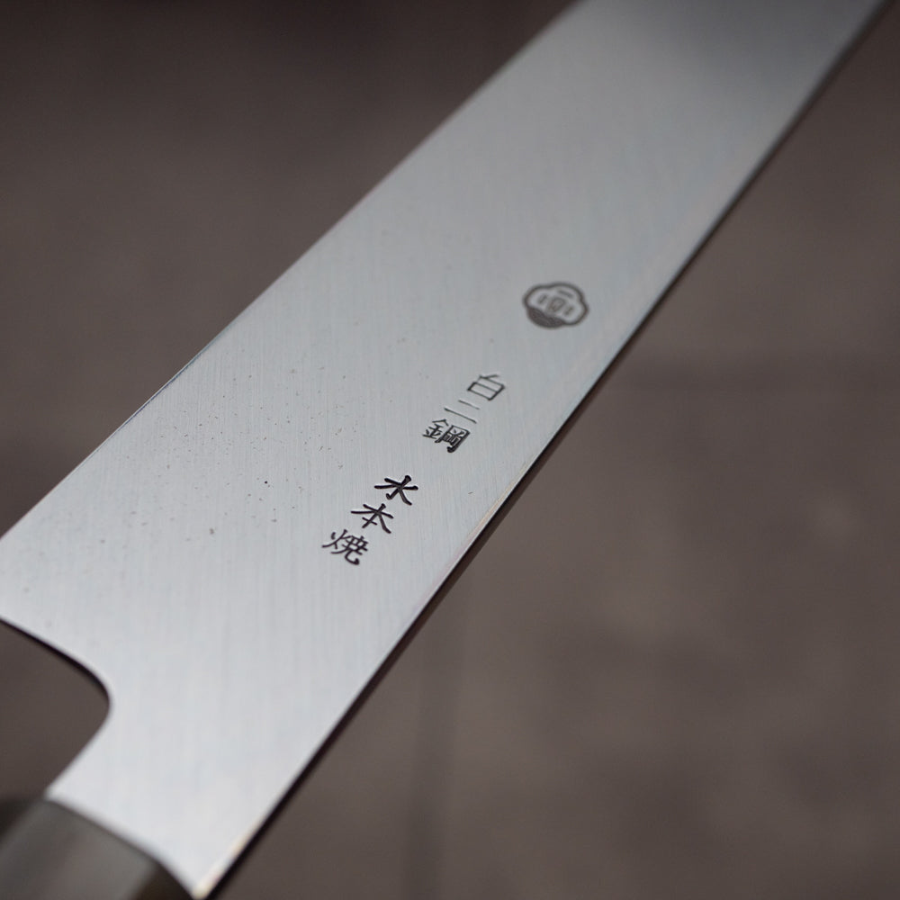 堺一文字光秀 白撰鋼 水焼本焼 切付柳刃包丁 黒檀柄 鞘付き