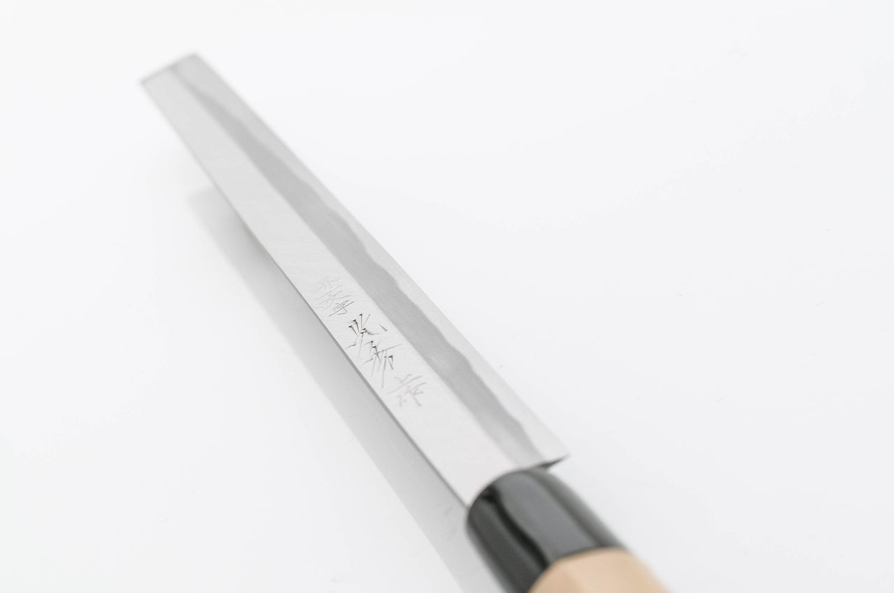 堺一文字光秀 白鋼 霞研 たこ引き包丁 鞘付き
