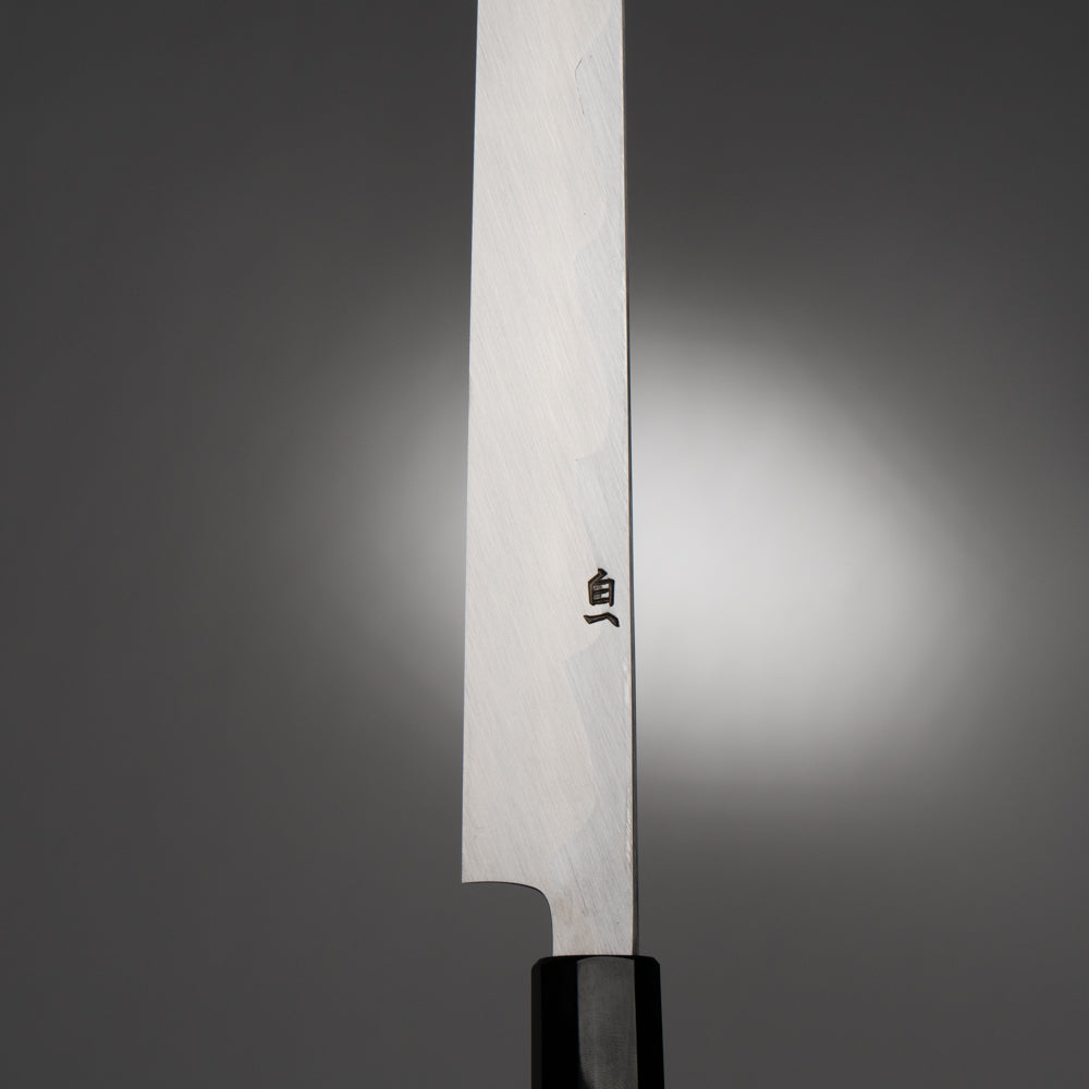 堺一文字光秀 白一鋼 紋鍛錬 先丸蛸引包丁