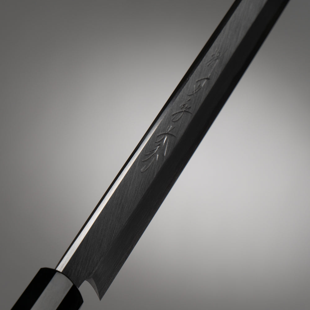 堺一文字光秀 白一鋼 紋鍛錬 先丸蛸引包丁