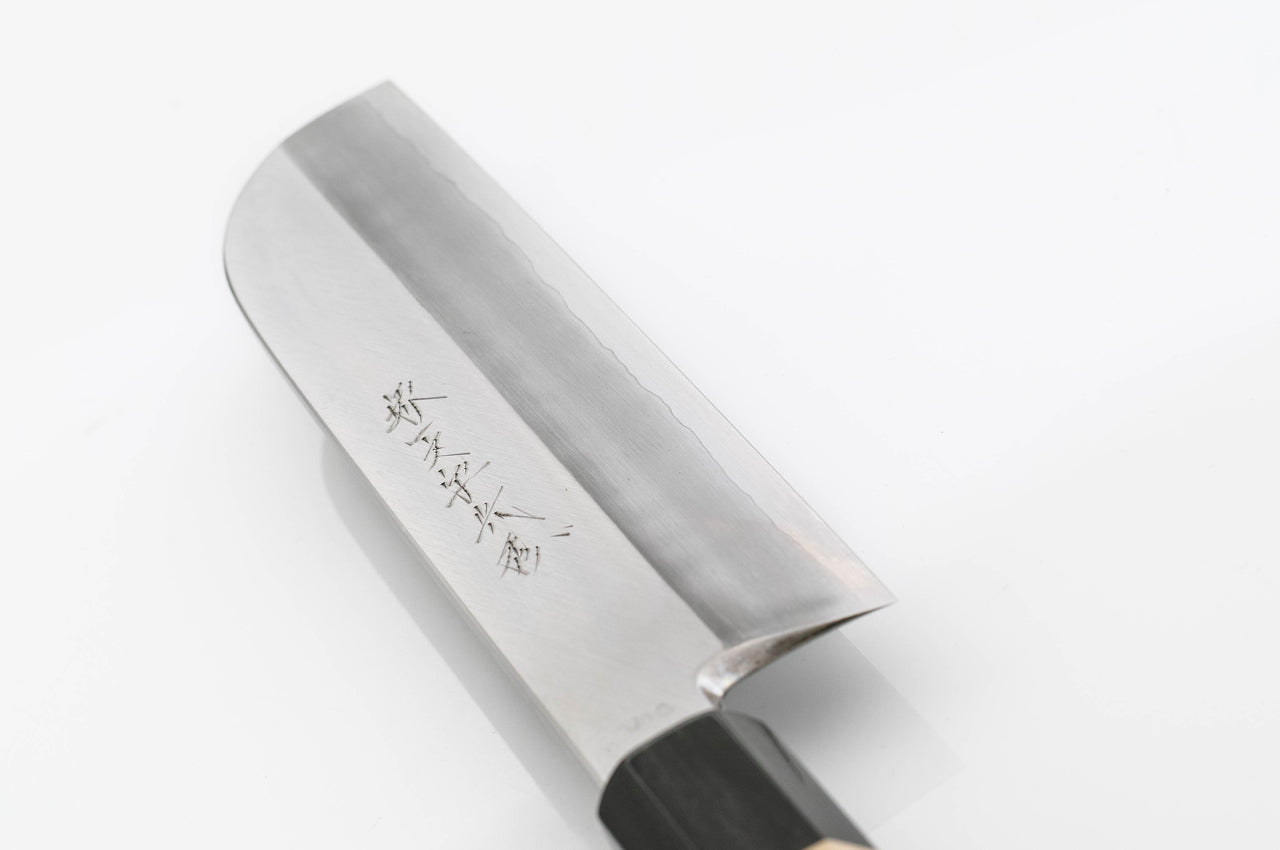 堺一文字光秀 V10 本霞 鎌薄刃包丁