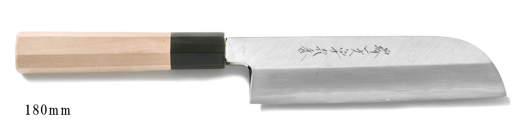 堺一文字光秀 V10 本霞 鎌薄刃包丁