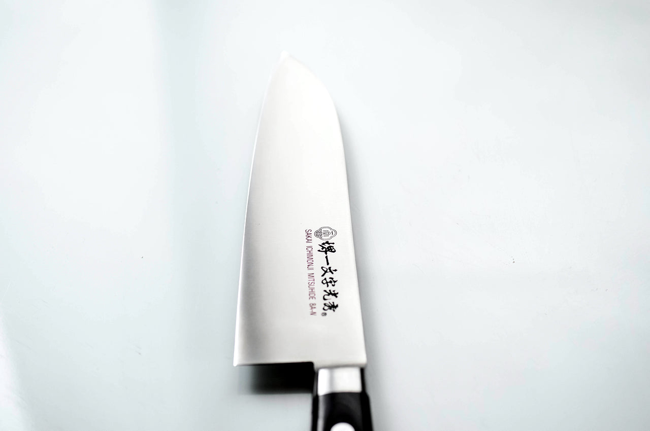 堺一文字光秀 8A-N 三徳包丁