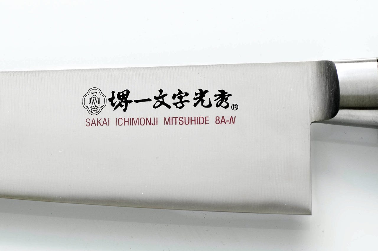 堺一文字光秀 8A-N 三徳包丁