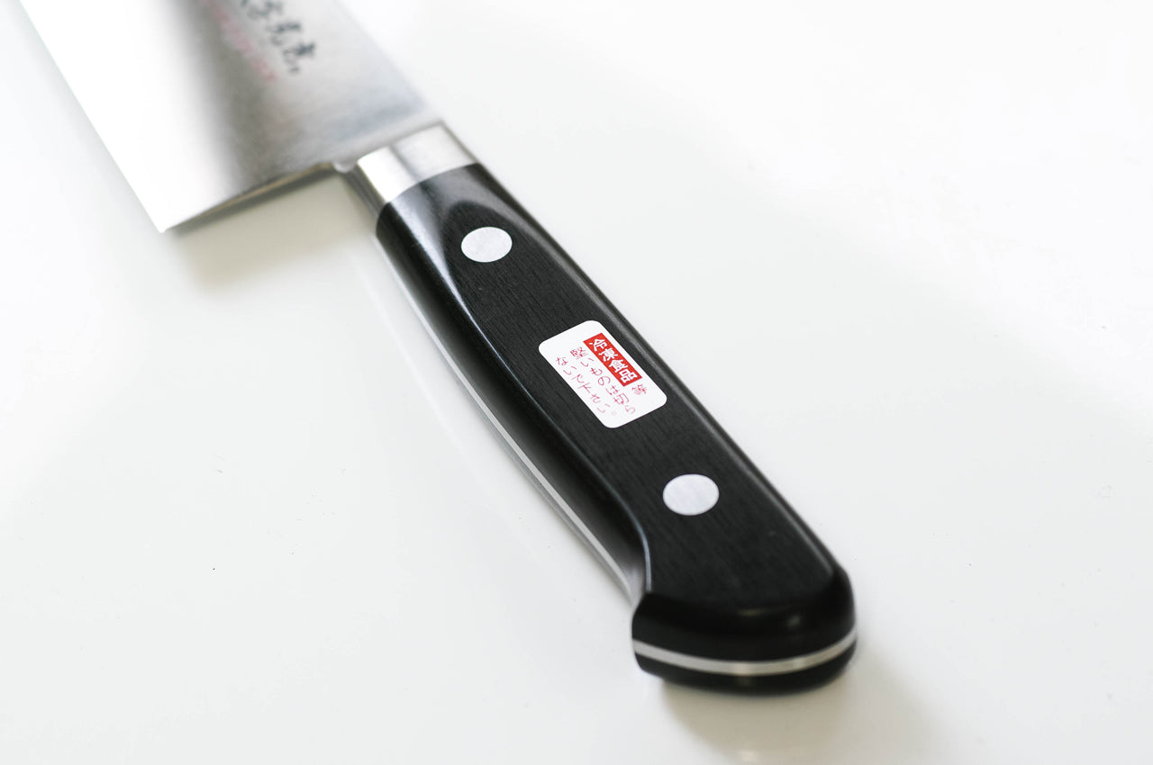 堺一文字光秀 8A-N 三徳包丁