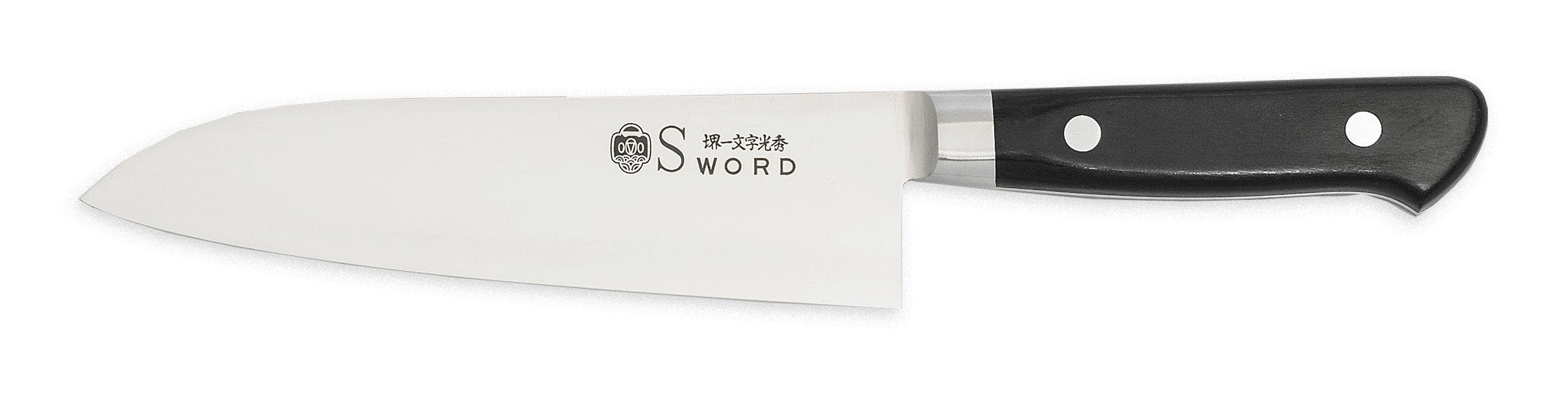 堺一文字光秀 Gライン 三徳包丁 180mm