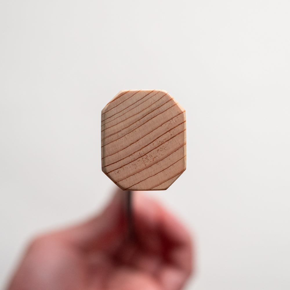 一文字 宵 青鋼 黒打 文化包丁