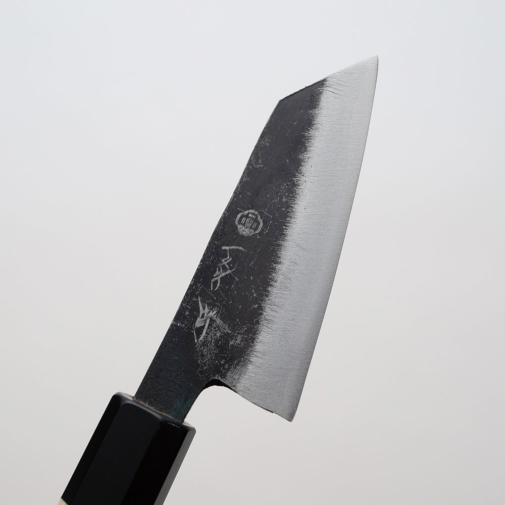 一文字 宵 青鋼 黒打 小文化包丁