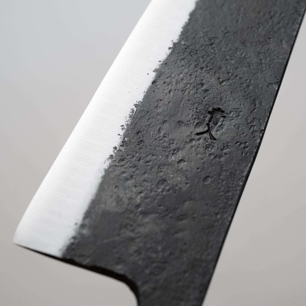 一文字 宵 青鋼 黒打 小文化包丁