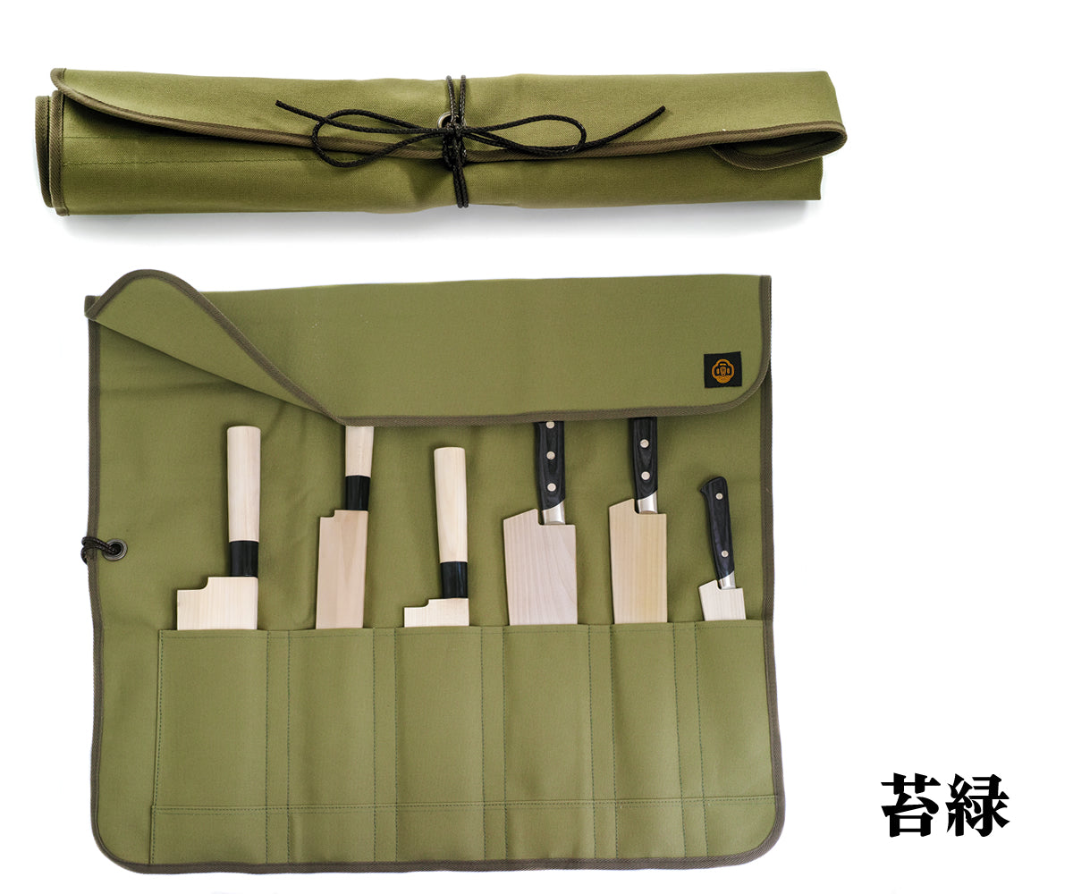堺一文字光秀 包丁ケース 布巻き