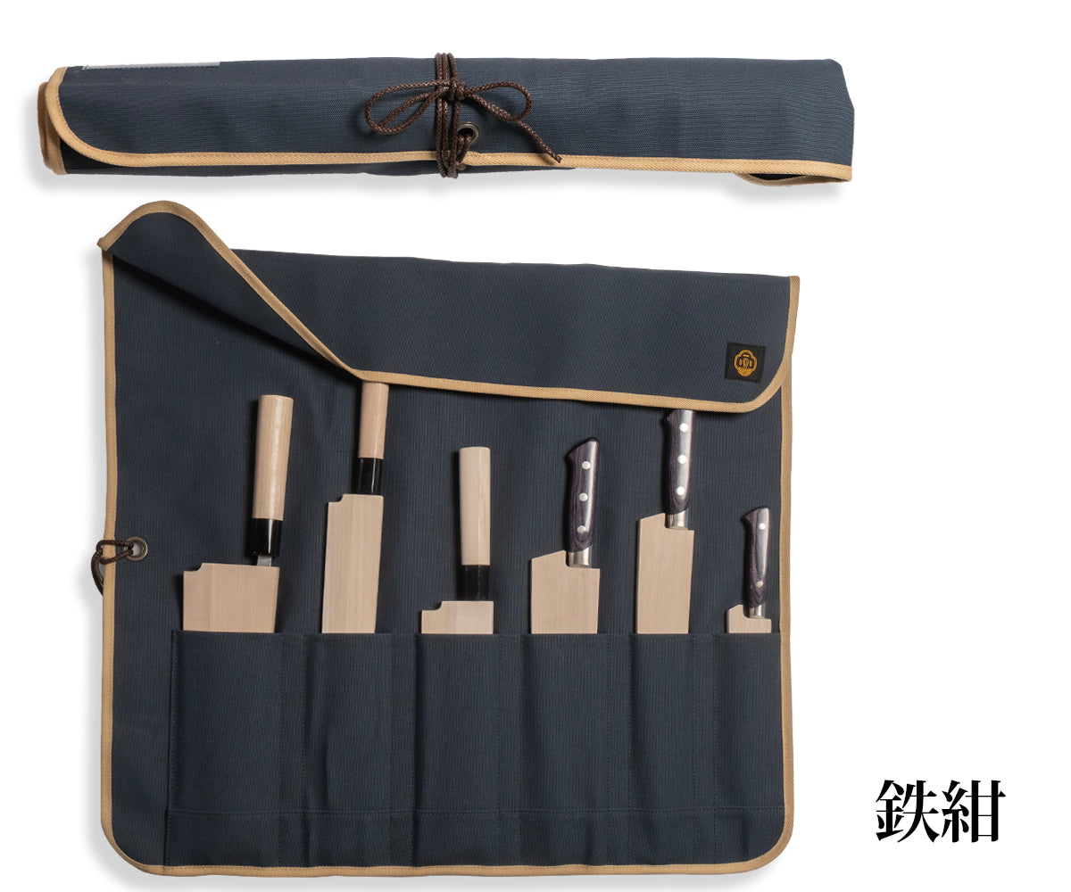 堺一文字光秀 包丁ケース 布巻き