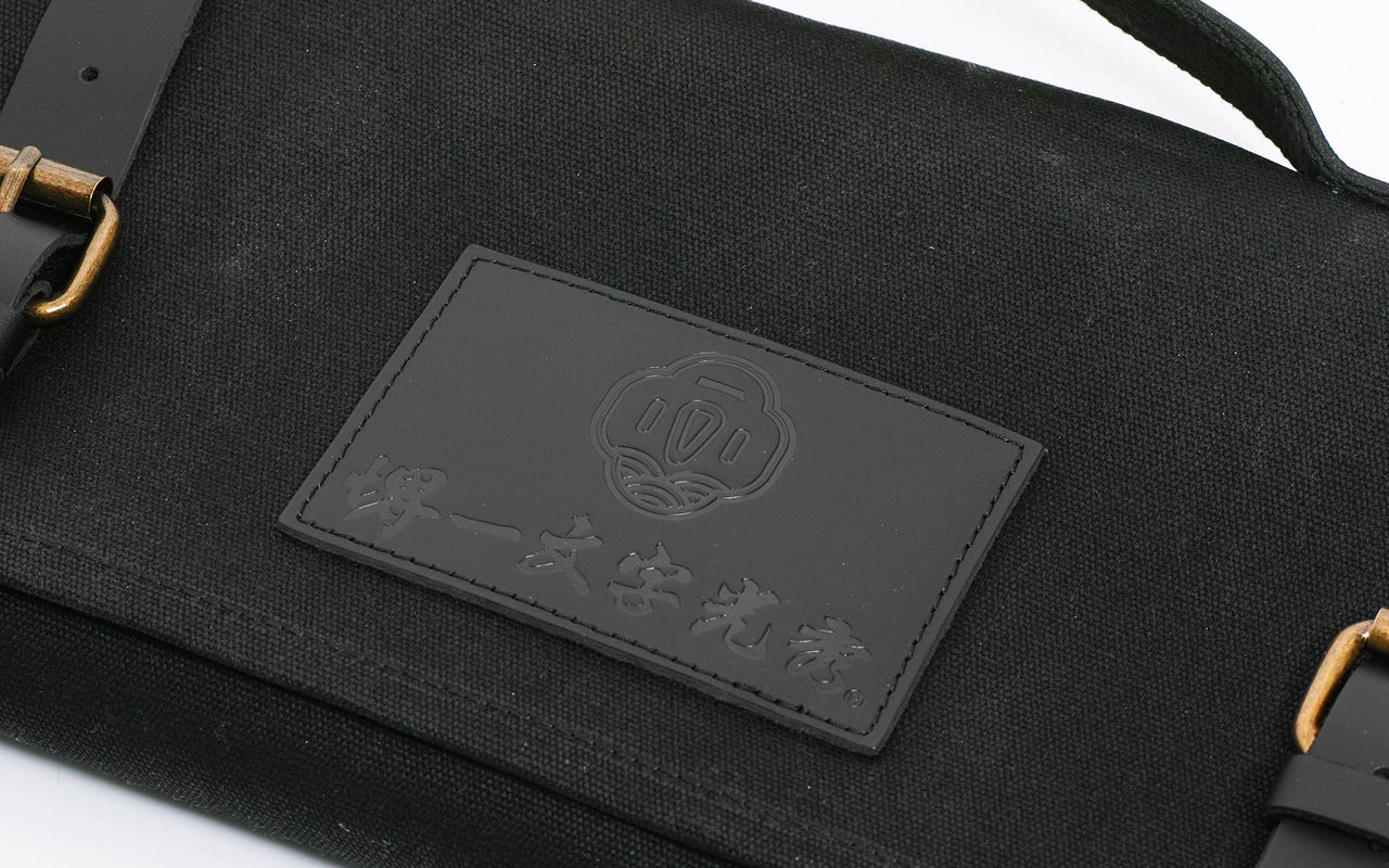 堺一文字光秀 防水加工キャンバスナイフバッグ10本 (黒)