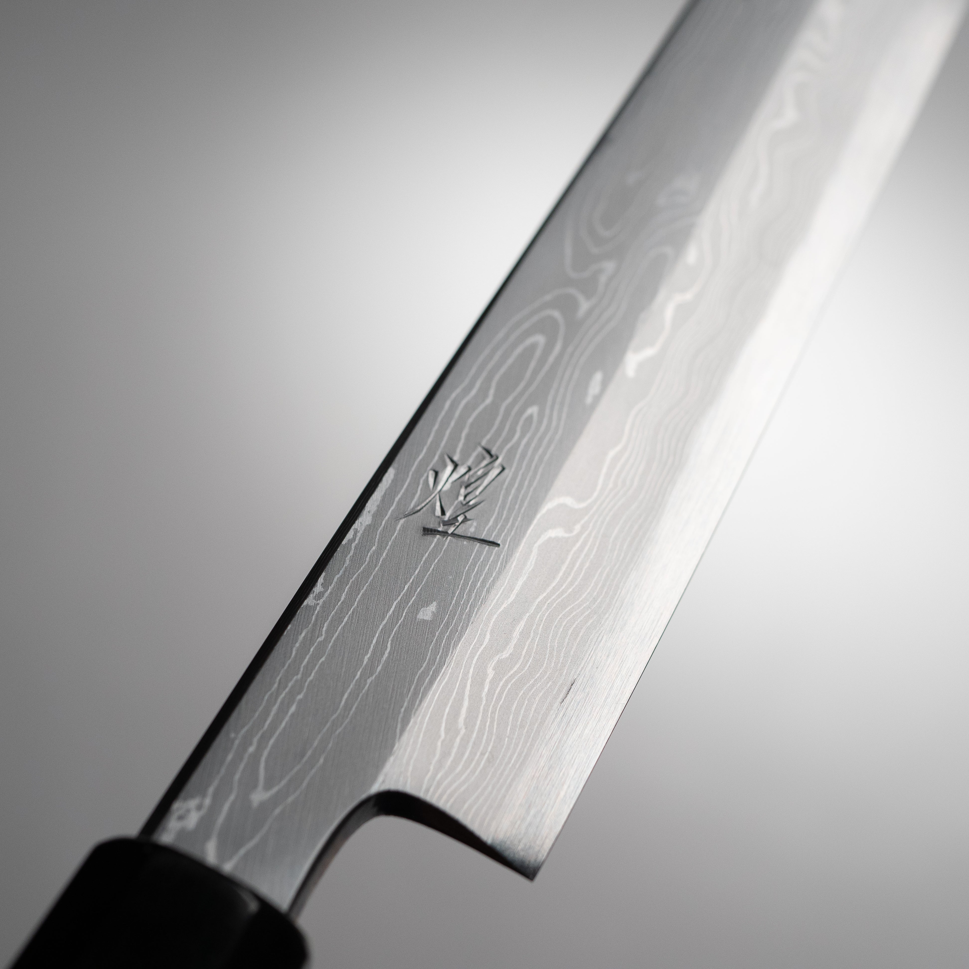 中川作 煌 青一鋼 墨流し 切付柳刃包丁 300mm 鞘付き