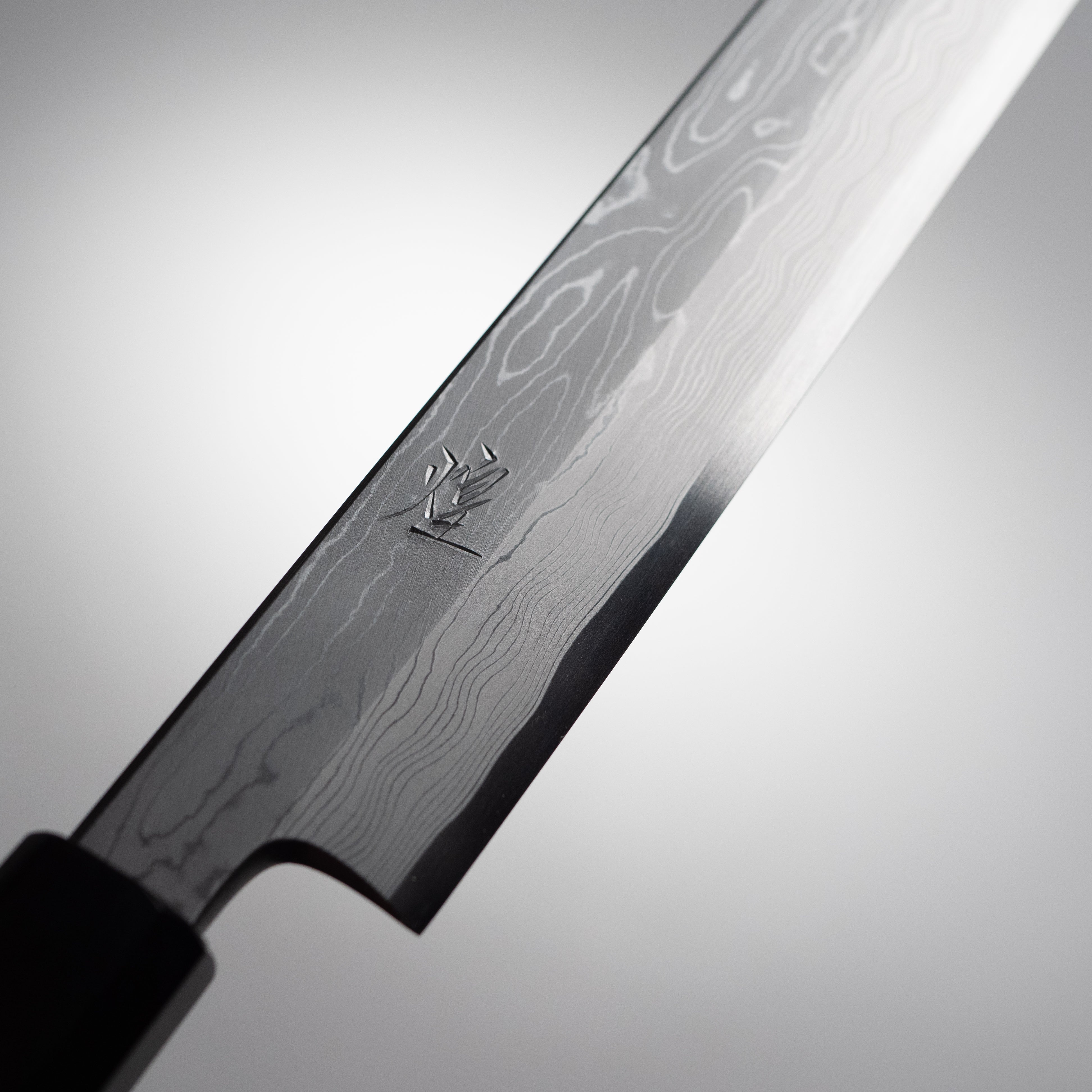 中川作 煌 青一鋼 墨流し 先丸蛸引包丁 300mm 鞘付き