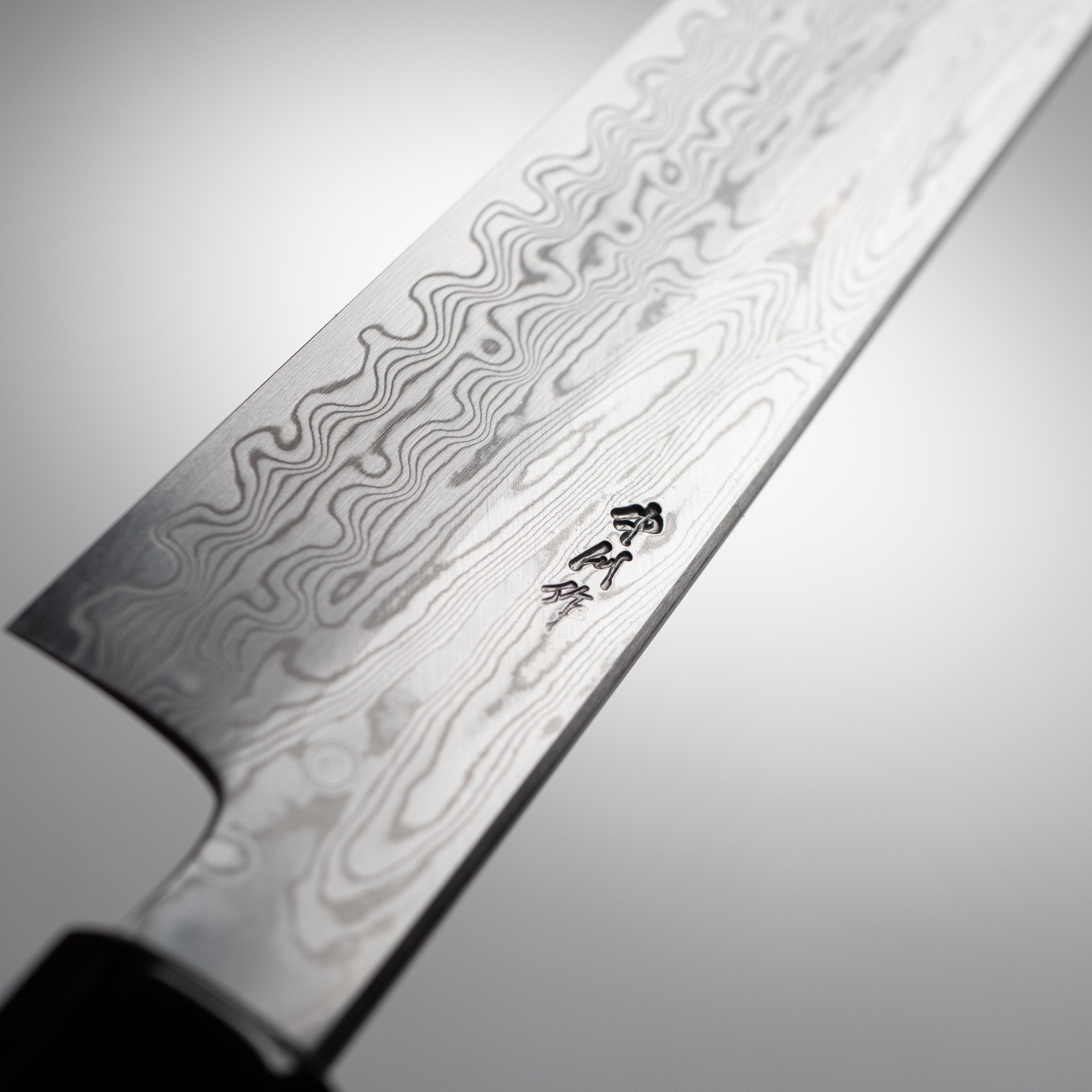 中川作 煌 STRIX 切付筋引き 270mm 黒摺漆鞘付