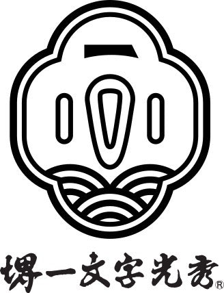 テスト