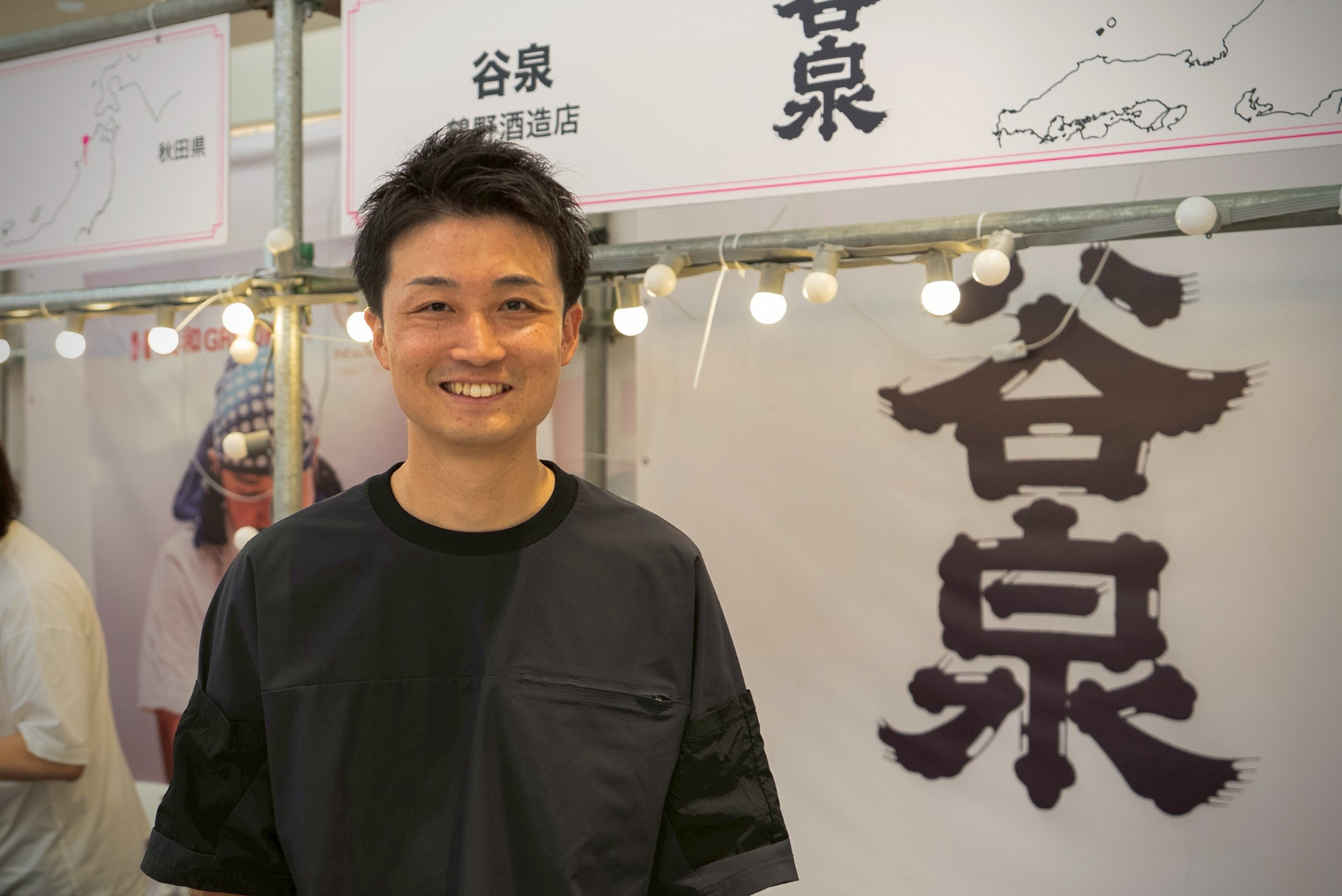 切れ味がつなぐ能登×大阪