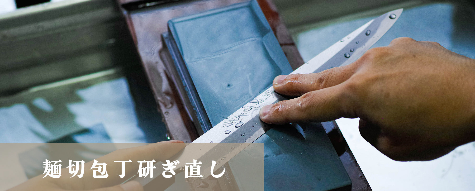 美品✨作家物！蕎麦切り包丁 麺切包丁 まな板、ブラシ付き outlet-woodgoods_2412