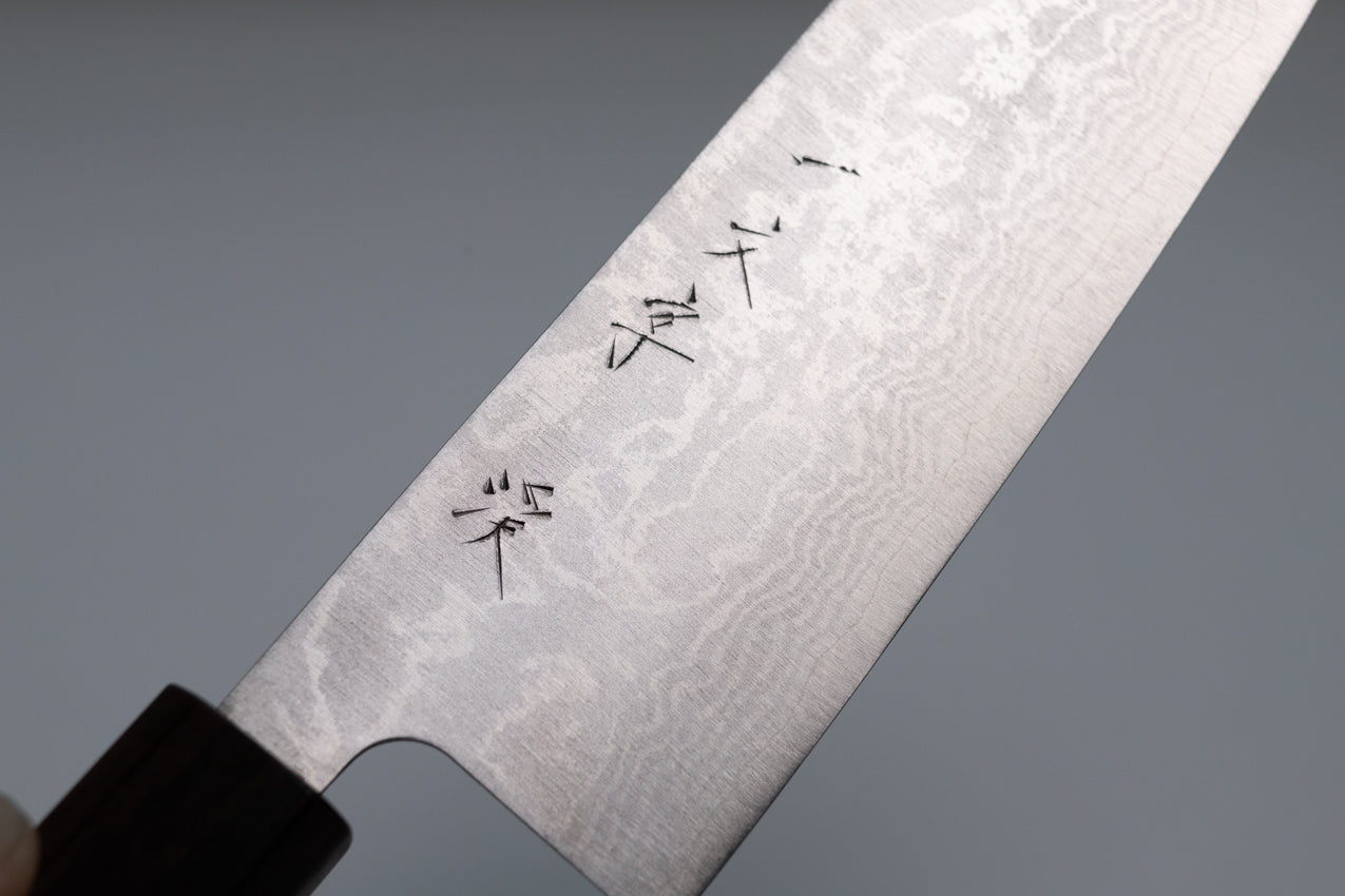 一文字 渓 VG10 墨流 ウォールナット柄 和式三徳