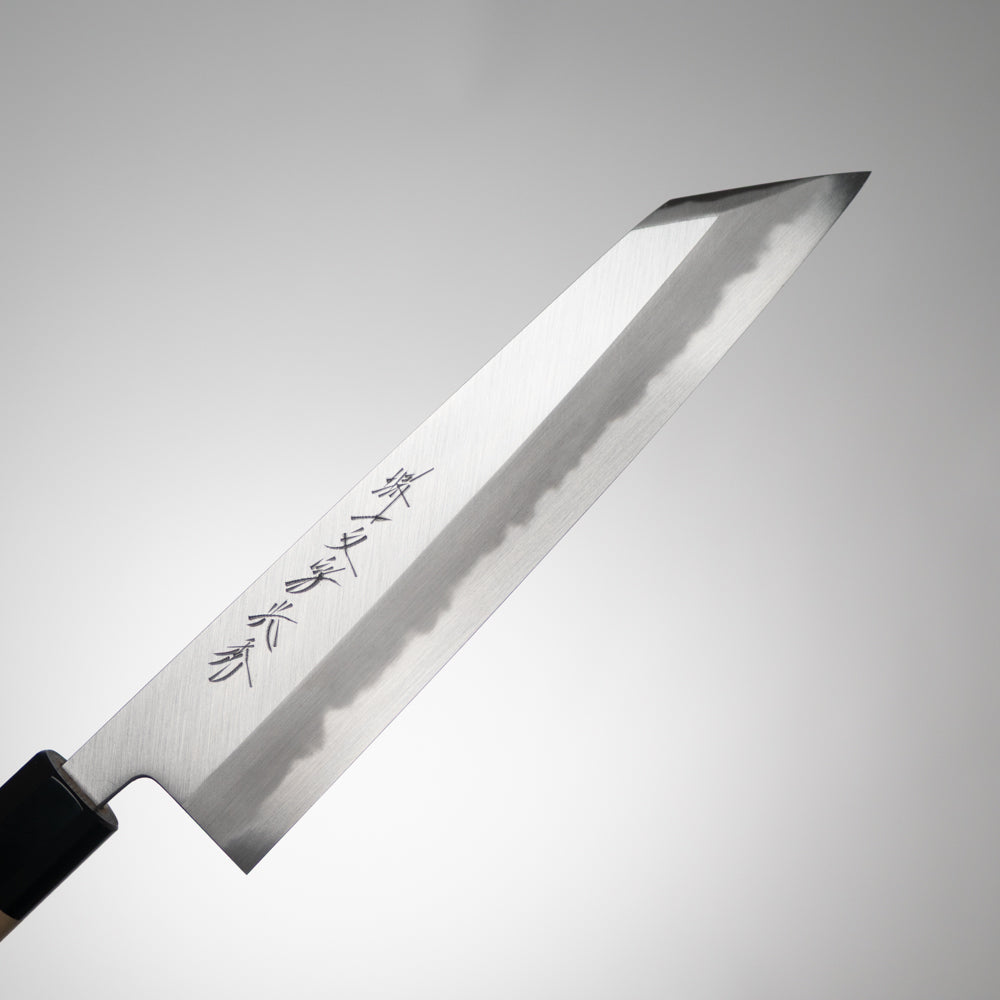堺一文字光秀 白一鋼 切付和牛刀210mm