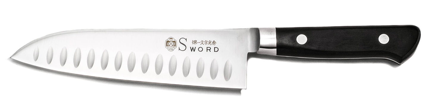 堺一文字光秀 Gライン 玉研 三徳包丁