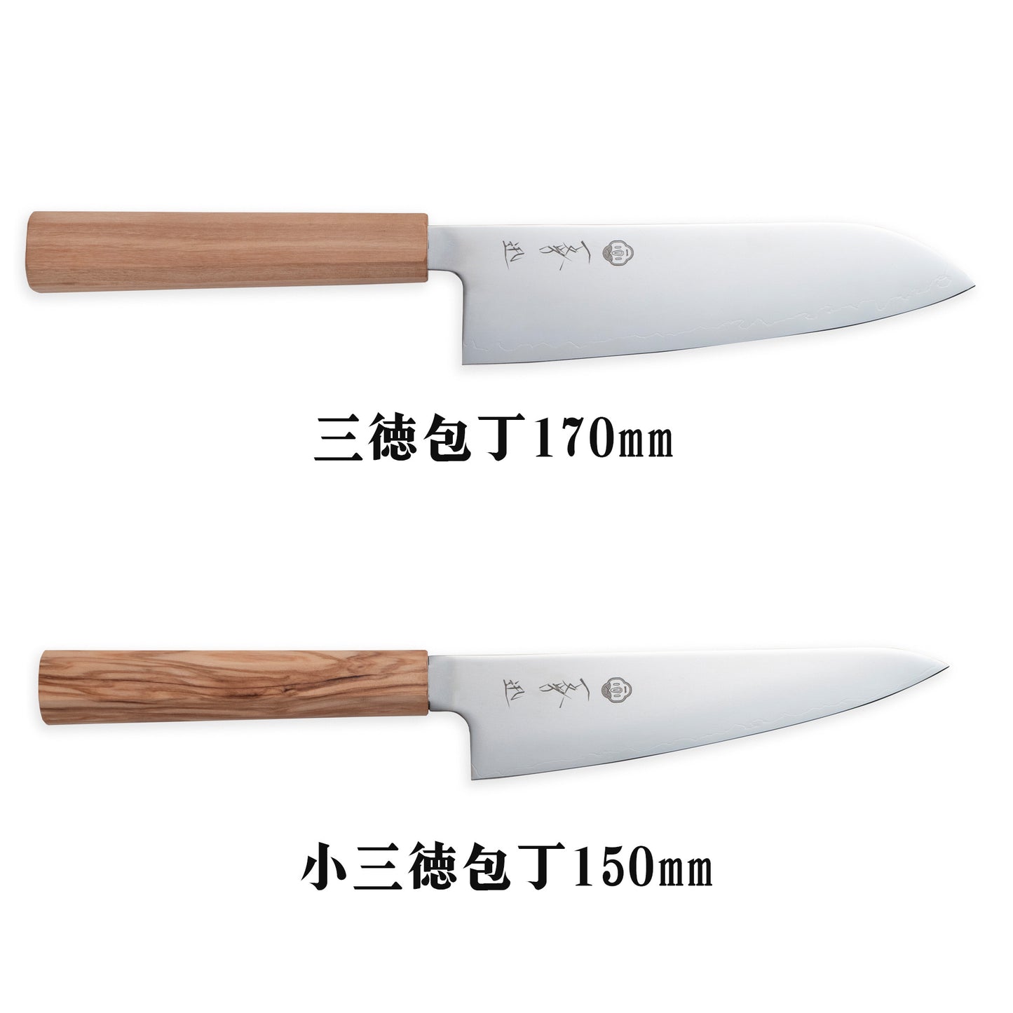 一文字 迅 SLD鋼 和式三徳包丁 オリーブ柄