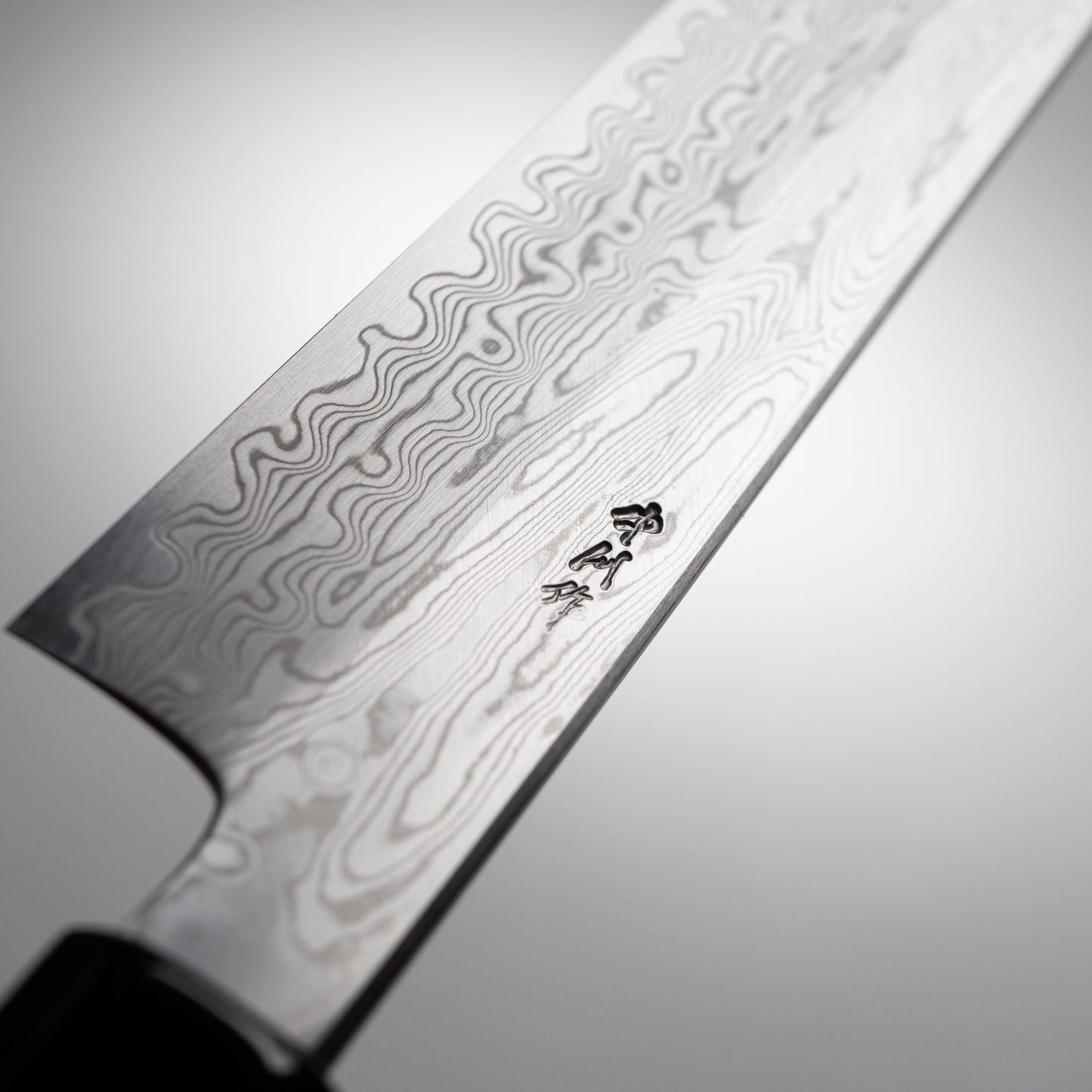 中川作 煌 STRIX 切付筋引き 270mm 黒摺漆鞘付